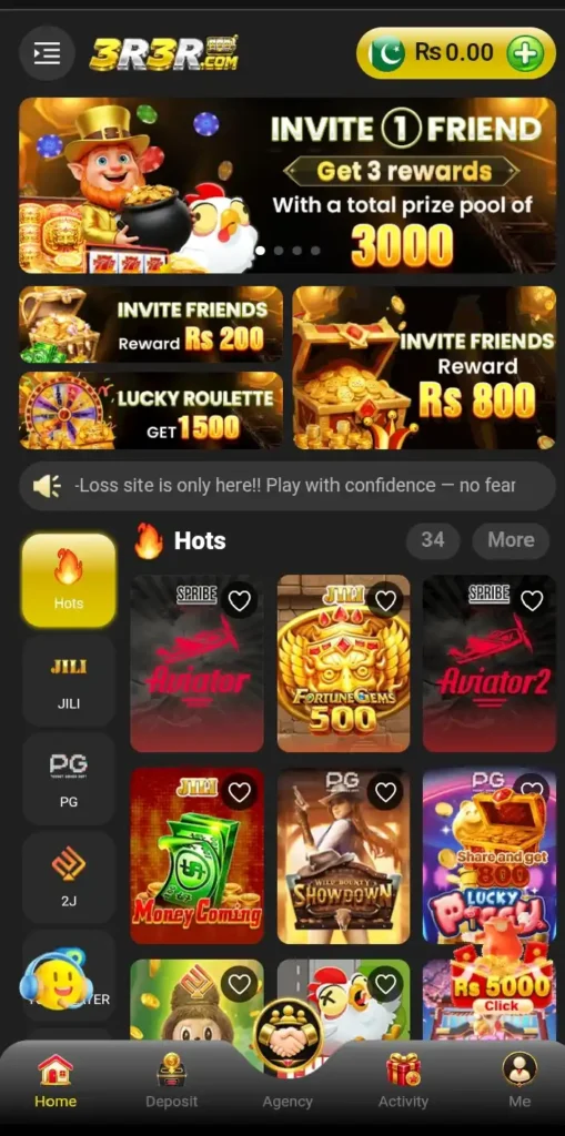3R3R Game screenshot 