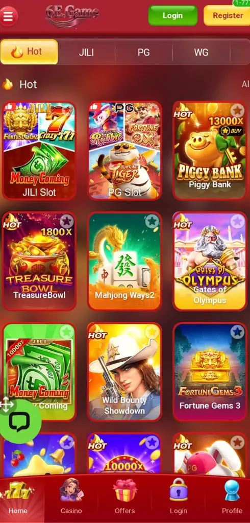 6E Game Download