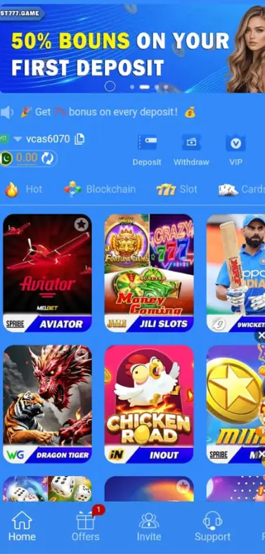 777 ST Game APK screenshot 