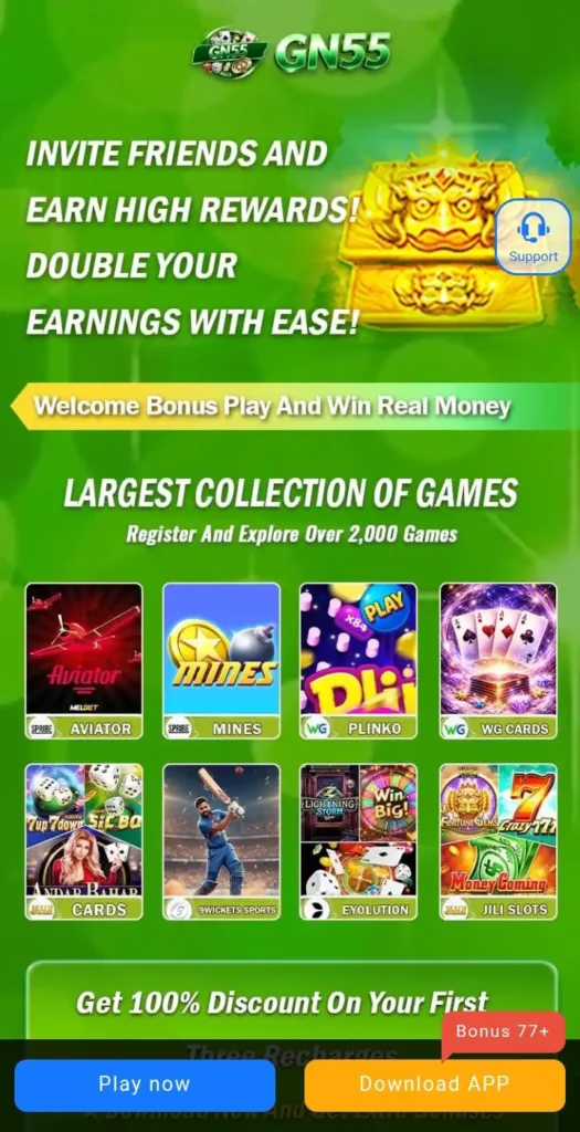 GN55 Game App screenshot In Pakistan 2026