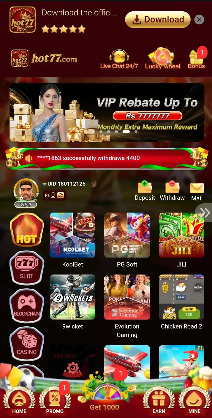 Hot77 Game screenshot In Pakistan