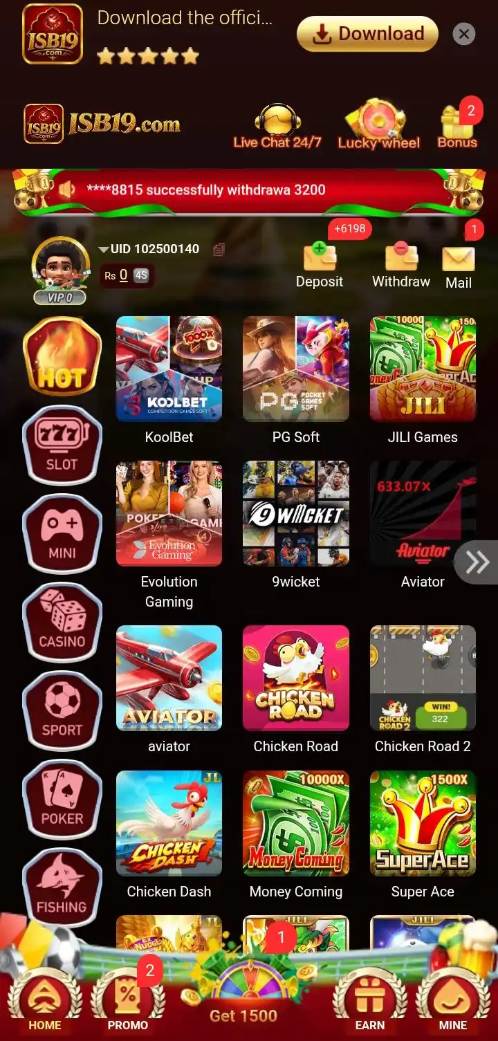ISB19 Game SS