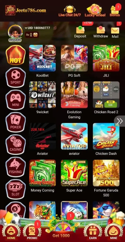 Jeeto 786 Game screenshot in pakistan